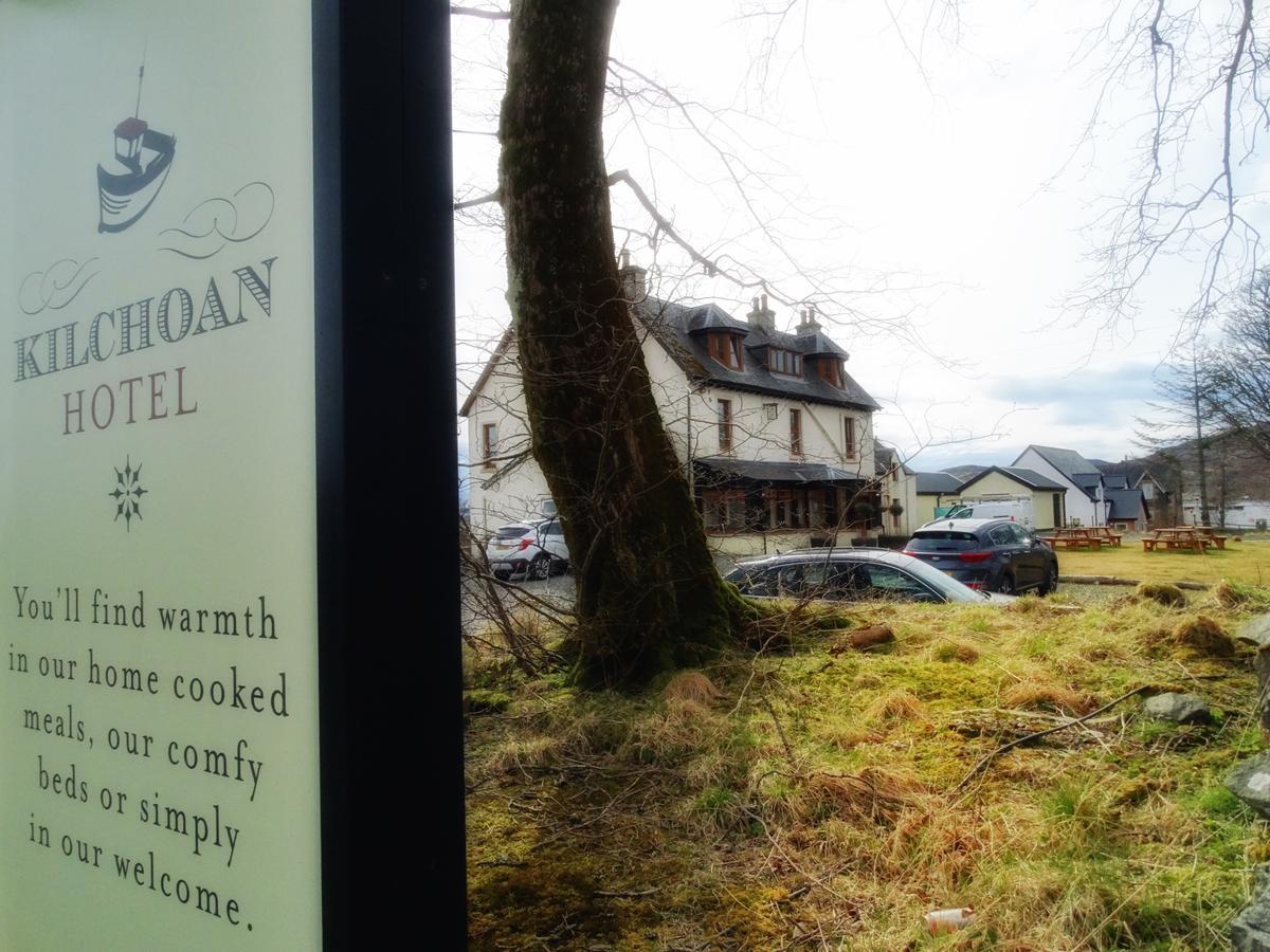 Kilchoan Hotel Exterior photo